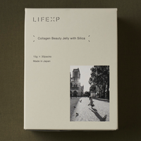 Collagen Beauty Jelly with Silica