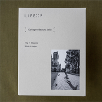 Collagen Beauty Jelly